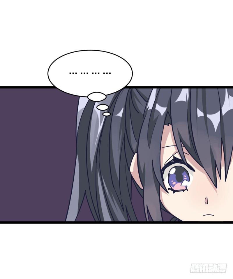 女九段韩漫全集-如果能不下棋就好了无删减无遮挡章节图片 