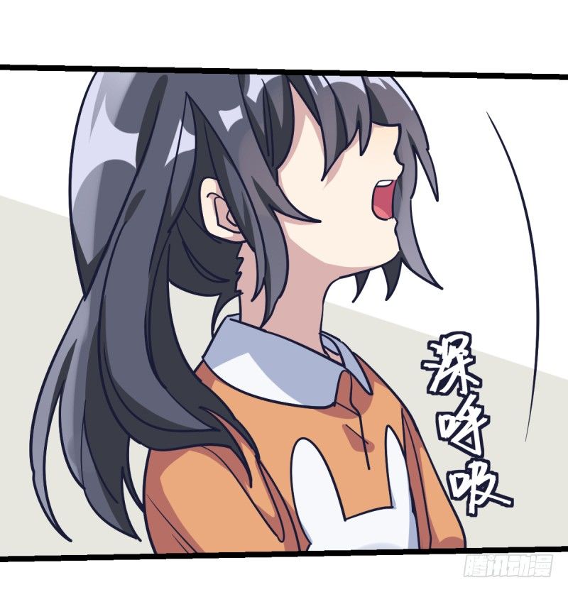 女九段韩漫全集-如果能不下棋就好了无删减无遮挡章节图片 