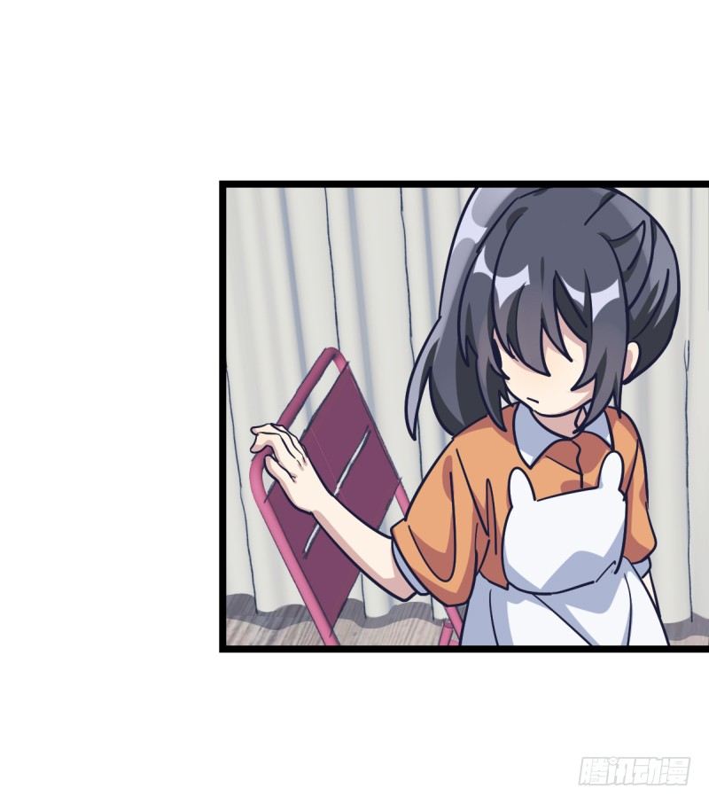女九段韩漫全集-如果能不下棋就好了无删减无遮挡章节图片 