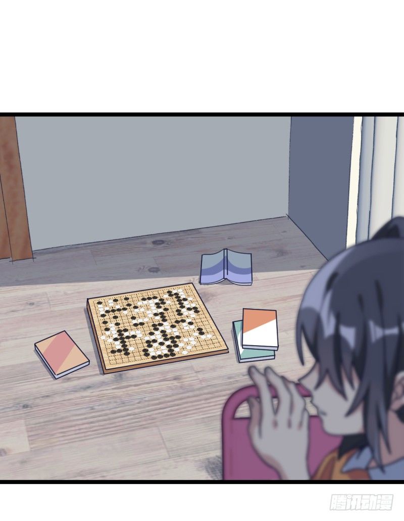 女九段韩漫全集-如果能不下棋就好了无删减无遮挡章节图片 