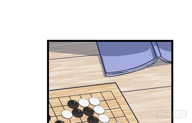 女九段韩漫全集-如果能不下棋就好了无删减无遮挡章节图片 
