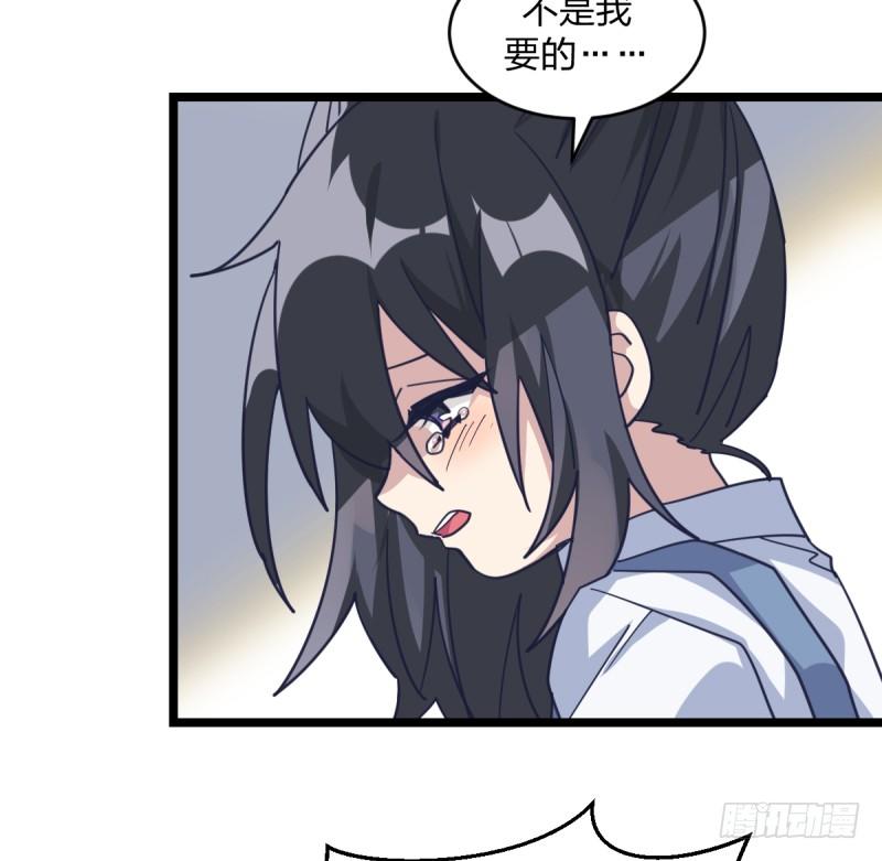 女九段韩漫全集-为什么要下棋无删减无遮挡章节图片 
