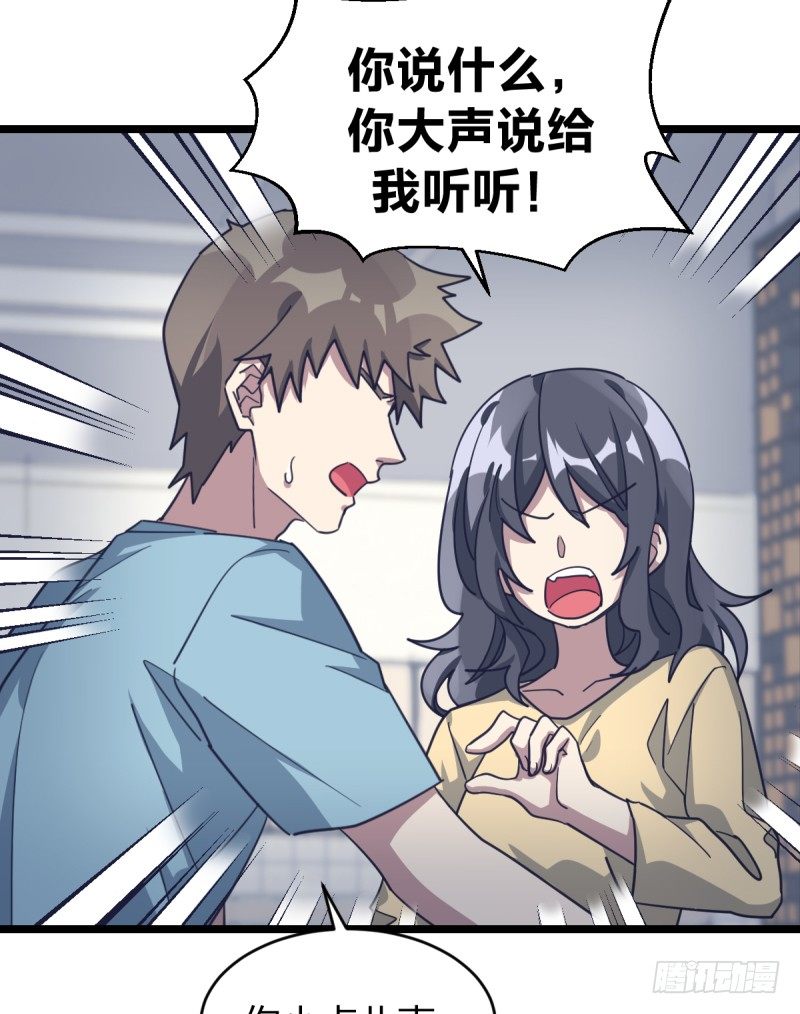 女九段韩漫全集-为什么要下棋无删减无遮挡章节图片 