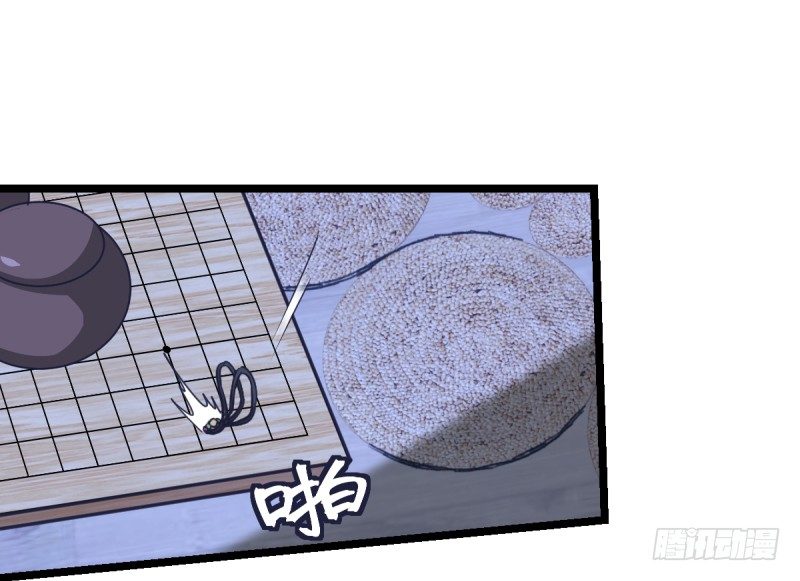女九段韩漫全集-为什么要下棋无删减无遮挡章节图片 