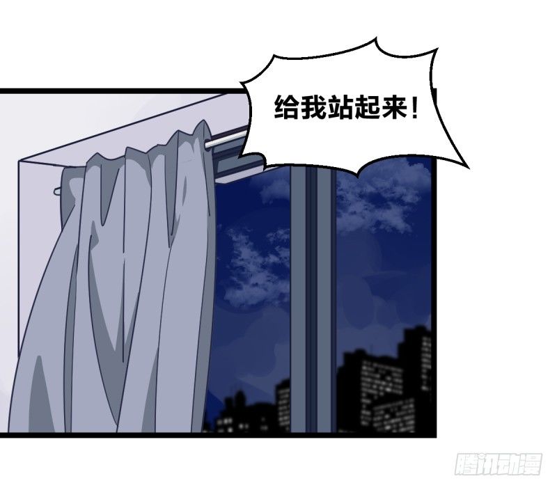 女九段韩漫全集-为什么要下棋无删减无遮挡章节图片 