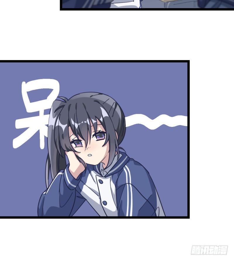 女九段韩漫全集-是我们的小秘密无删减无遮挡章节图片 
