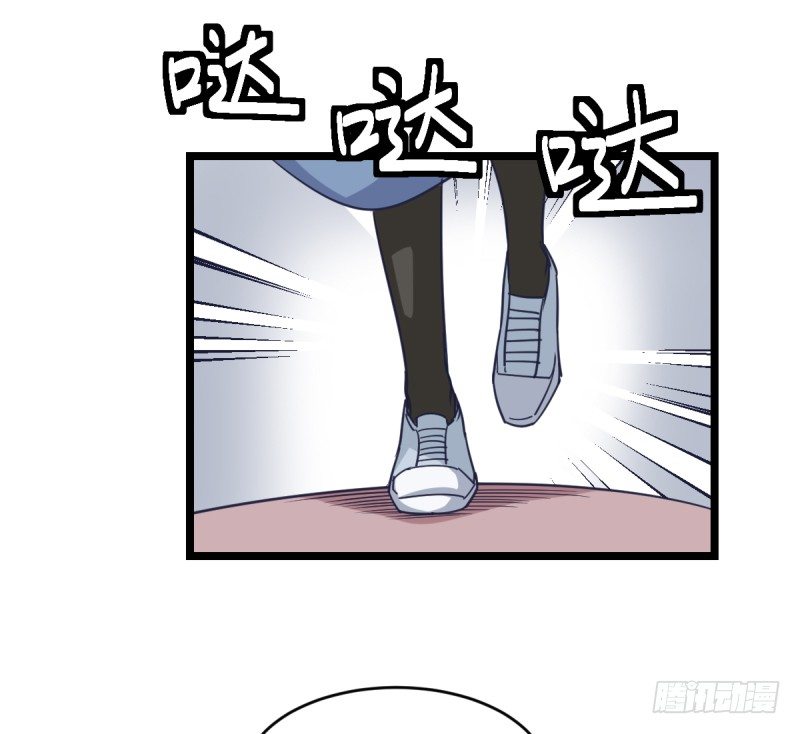 女九段韩漫全集-是我们的小秘密无删减无遮挡章节图片 