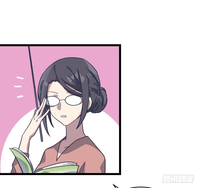 女九段韩漫全集-是我们的小秘密无删减无遮挡章节图片 