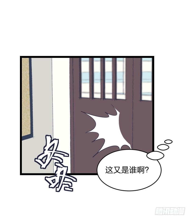 女九段韩漫全集-三子你应该输定了无删减无遮挡章节图片 