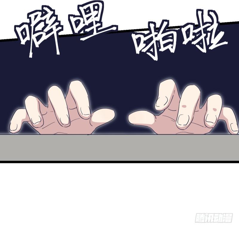 女九段韩漫全集-三子你应该输定了无删减无遮挡章节图片 