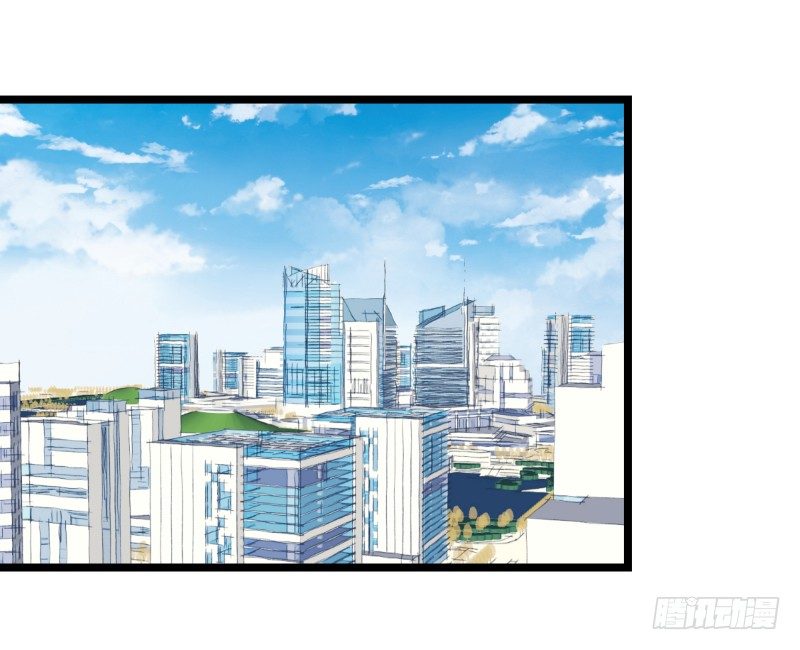 女九段韩漫全集-你看谁像锉刀无删减无遮挡章节图片 