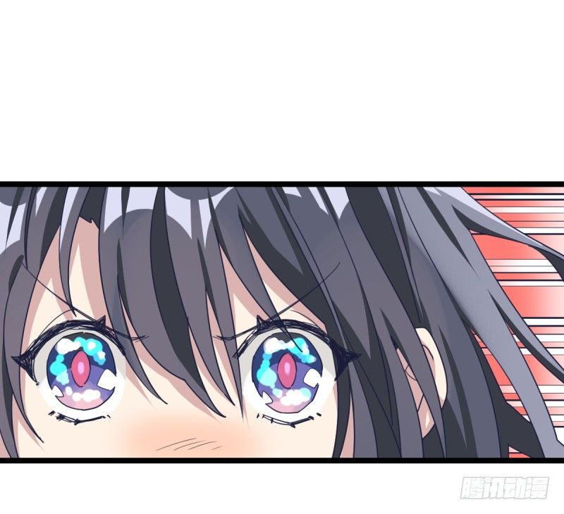 女九段韩漫全集-你看谁像锉刀无删减无遮挡章节图片 