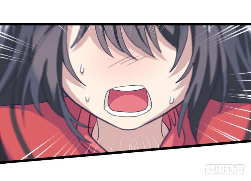 女九段韩漫全集-你看谁像锉刀无删减无遮挡章节图片 