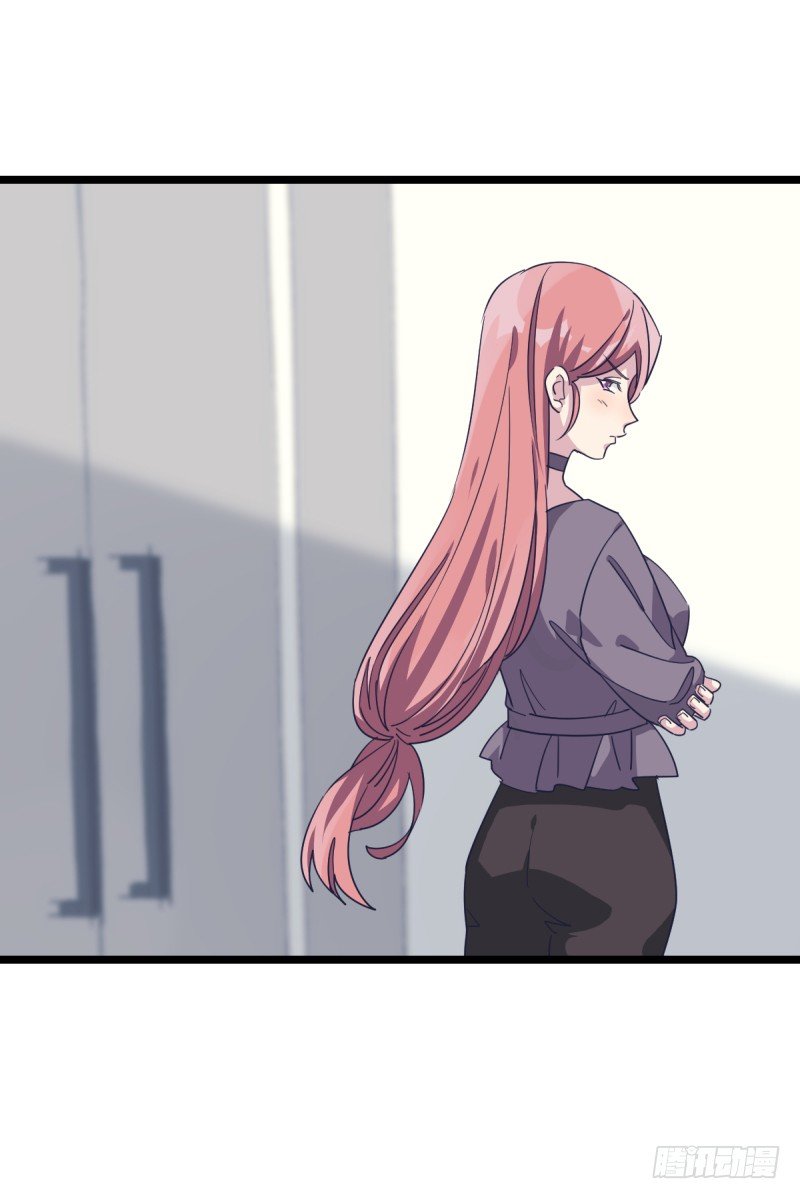 女九段韩漫全集-你看谁像锉刀无删减无遮挡章节图片 