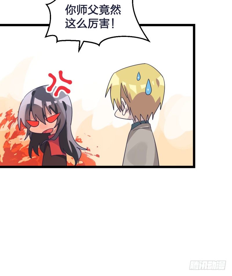 女九段韩漫全集-准备好赢回来吧无删减无遮挡章节图片 