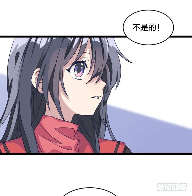 女九段韩漫全集-准备好赢回来吧无删减无遮挡章节图片 