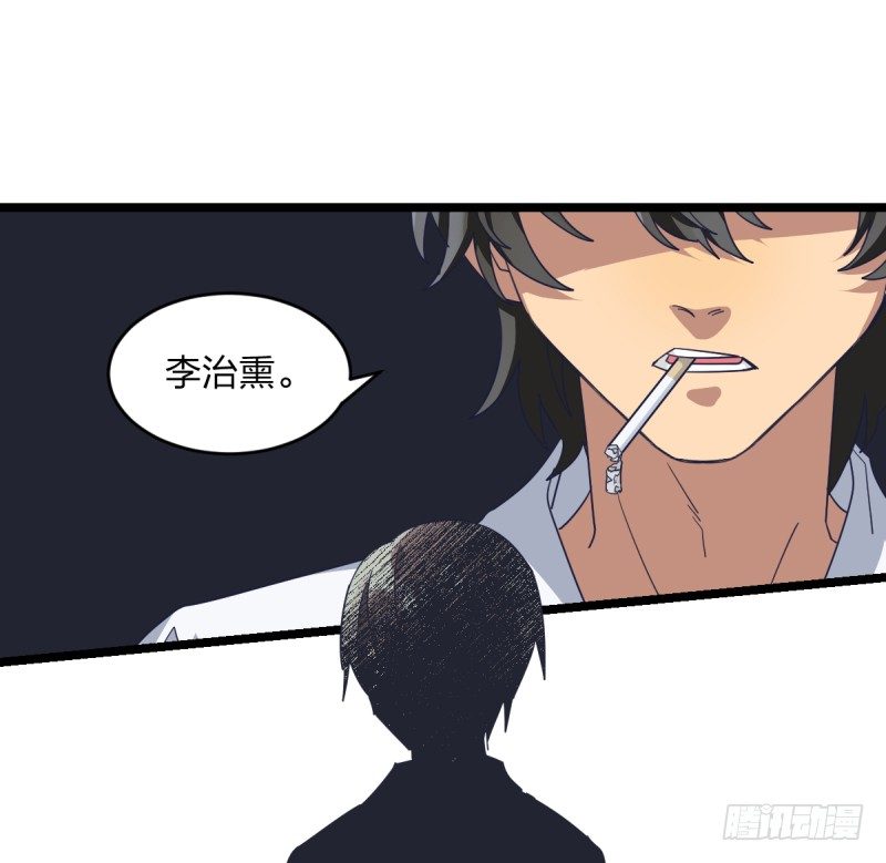 女九段韩漫全集-准备好赢回来吧无删减无遮挡章节图片 