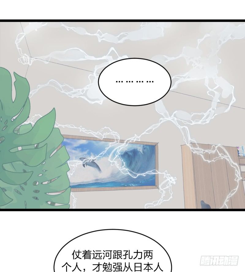 女九段韩漫全集-准备好赢回来吧无删减无遮挡章节图片 