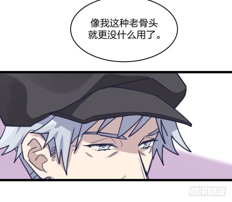 女九段韩漫全集-准备好赢回来吧无删减无遮挡章节图片 