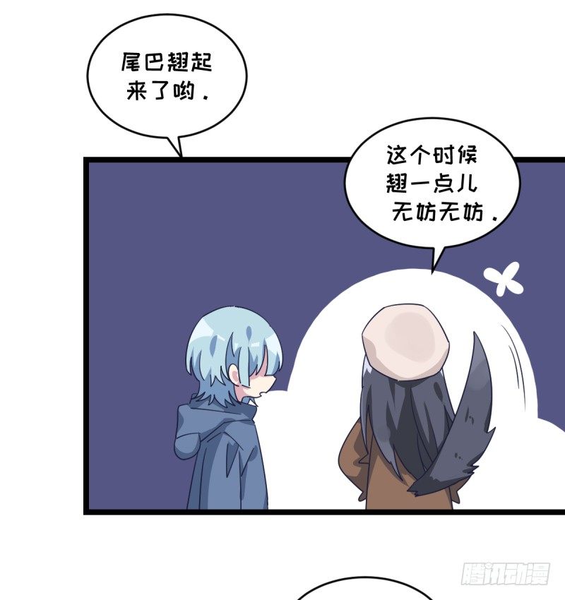 女九段韩漫全集-准备好赢回来吧无删减无遮挡章节图片 