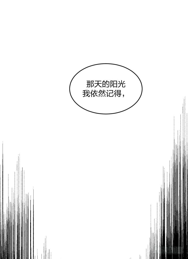 女九段韩漫全集-准备好赢回来吧无删减无遮挡章节图片 