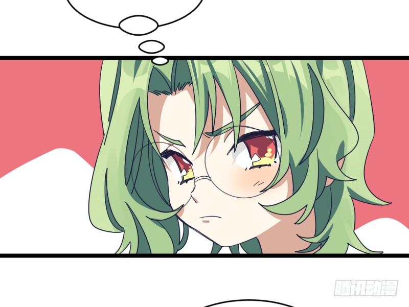 女九段韩漫全集-棋院真是个好地方无删减无遮挡章节图片 
