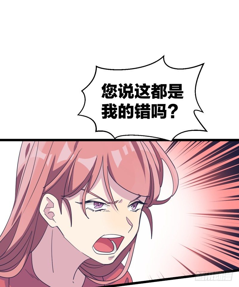 女九段韩漫全集-棋院真是个好地方无删减无遮挡章节图片 