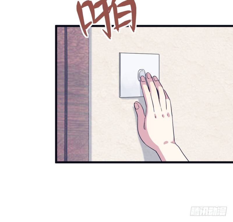 女九段韩漫全集-有你们真好无删减无遮挡章节图片 