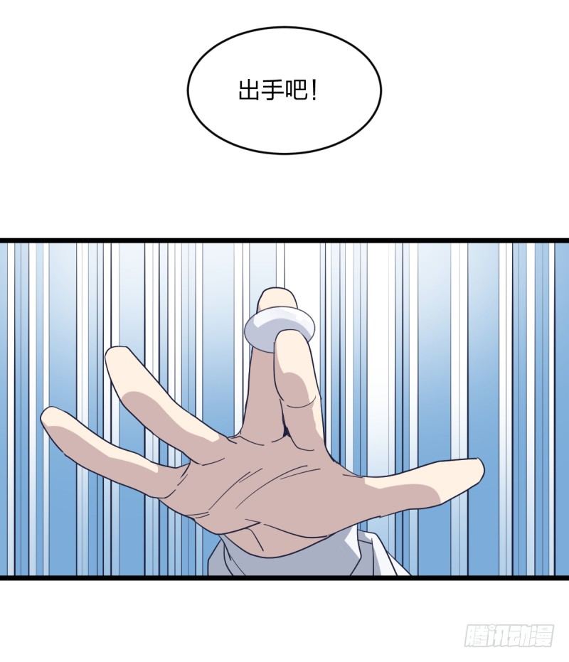女九段韩漫全集-有你们真好无删减无遮挡章节图片 