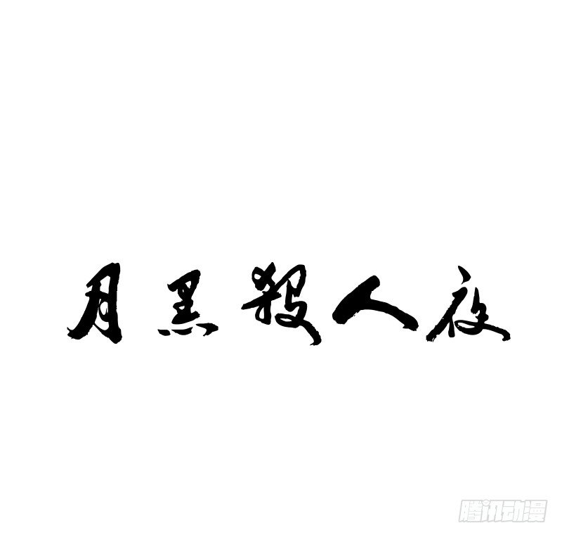 女九段韩漫全集-有你们真好无删减无遮挡章节图片 