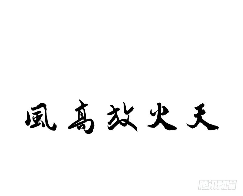 女九段韩漫全集-有你们真好无删减无遮挡章节图片 