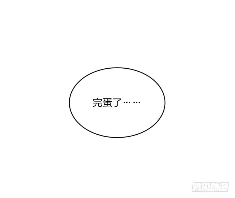 女九段韩漫全集-向死而生无删减无遮挡章节图片 