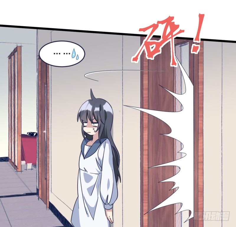 女九段韩漫全集-告密者无删减无遮挡章节图片 