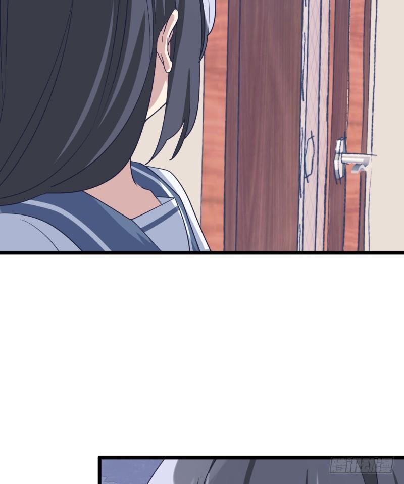 女九段韩漫全集-告密者无删减无遮挡章节图片 