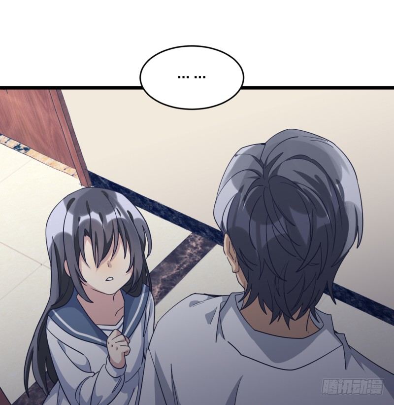 女九段韩漫全集-告密者无删减无遮挡章节图片 