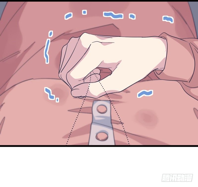 女九段韩漫全集-告密者无删减无遮挡章节图片 