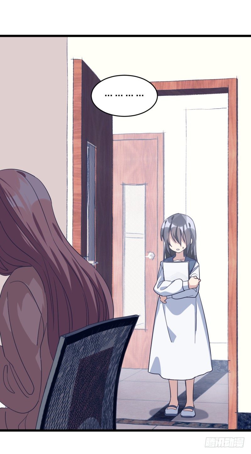 女九段韩漫全集-告密者无删减无遮挡章节图片 