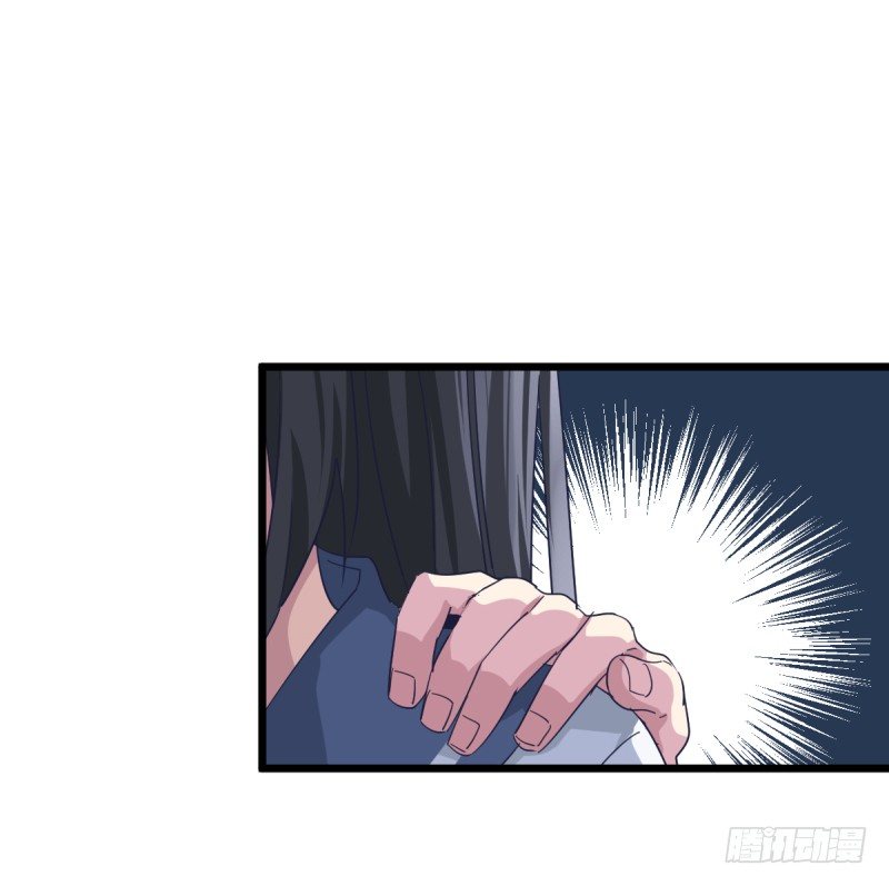 女九段韩漫全集-告密者无删减无遮挡章节图片 
