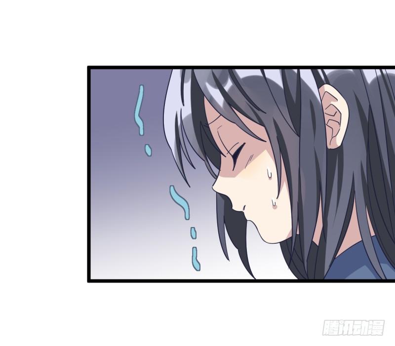 女九段韩漫全集-告密者无删减无遮挡章节图片 