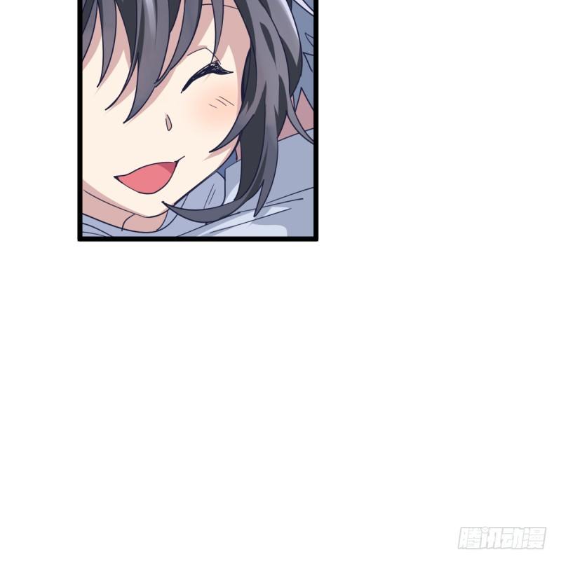 女九段韩漫全集-绝对不能像我一样无删减无遮挡章节图片 