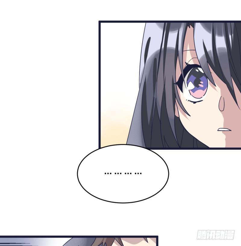 女九段韩漫全集-绝对不能像我一样无删减无遮挡章节图片 