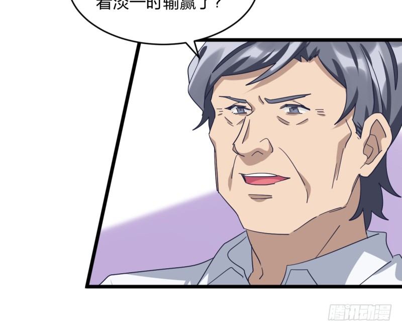 女九段韩漫全集-是我们的事儿无删减无遮挡章节图片 