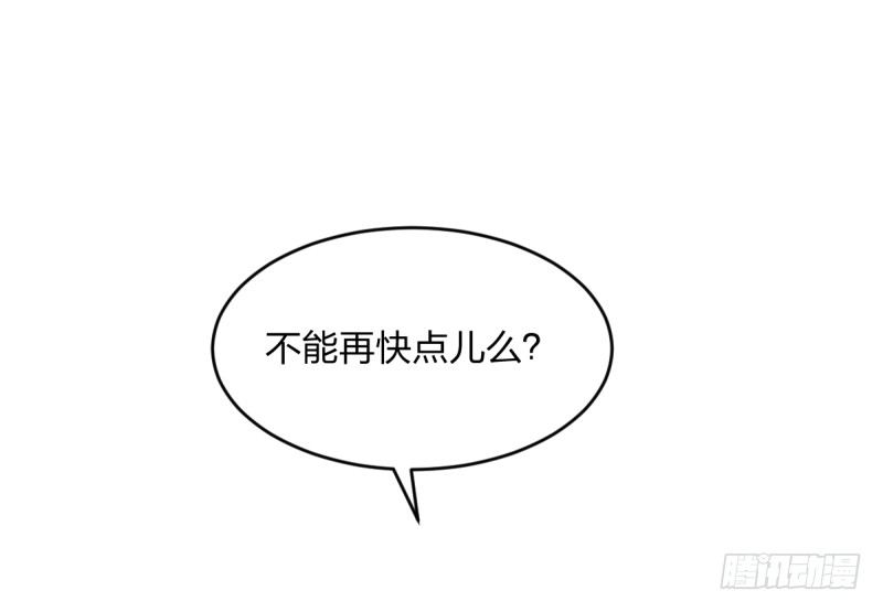 女九段韩漫全集-都会好的无删减无遮挡章节图片 