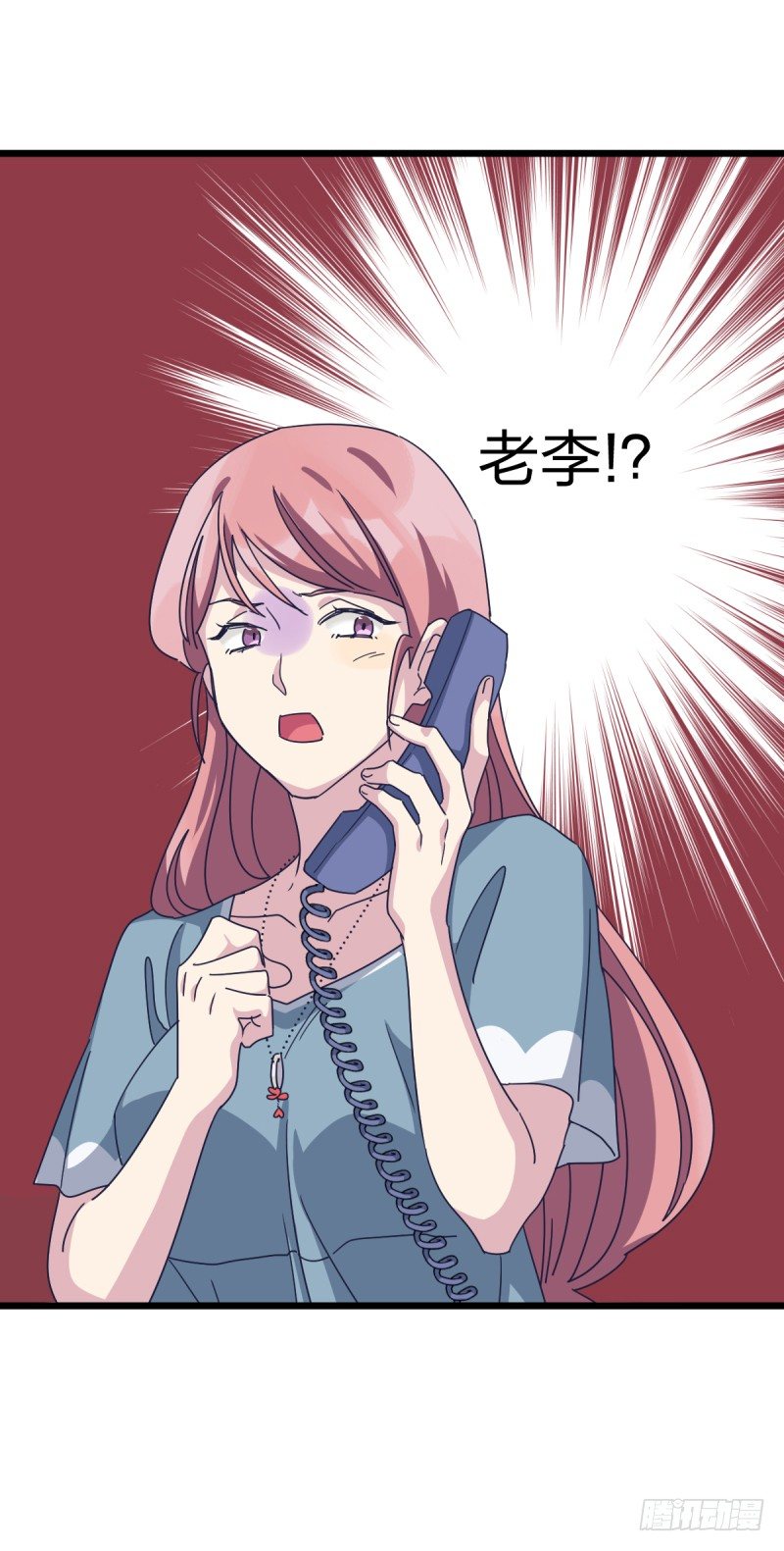 女九段韩漫全集-瑞雯，怎么办无删减无遮挡章节图片 