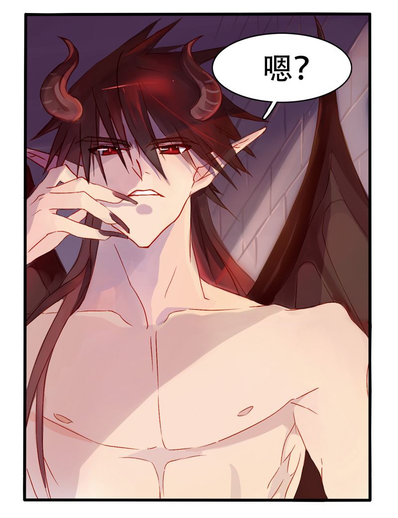 诺林牧师天使篇韩漫全集-诺林牧师天使篇 第2集无删减无遮挡章节图片 