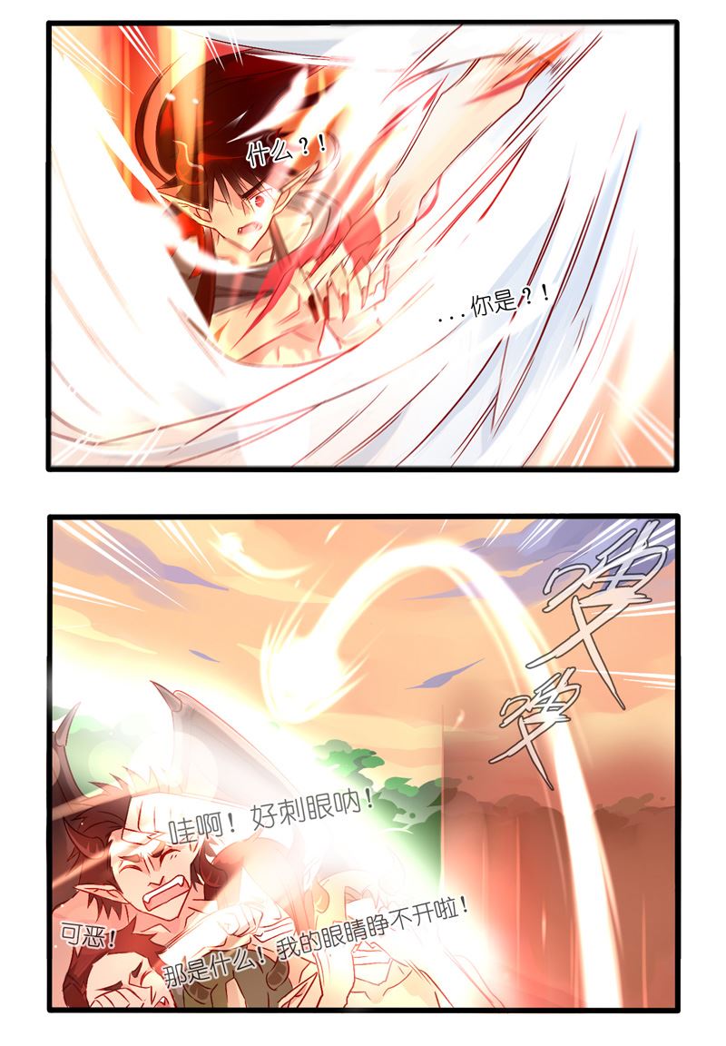 诺林牧师天使篇韩漫全集-诺林牧师天使篇 第11集无删减无遮挡章节图片 