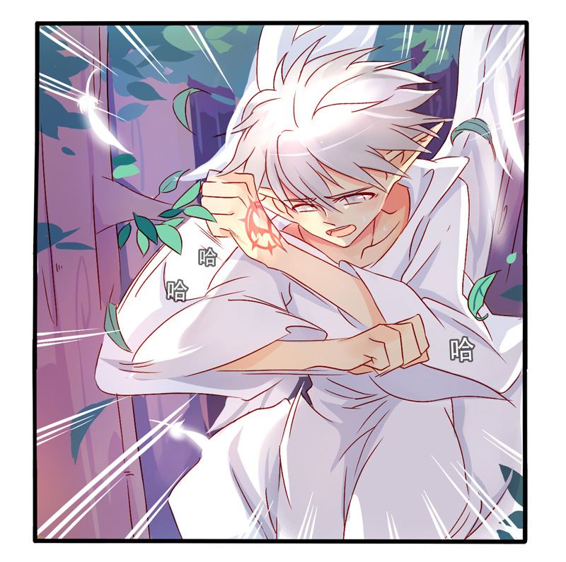 诺林牧师天使篇韩漫全集-诺林牧师天使篇 第12集无删减无遮挡章节图片 