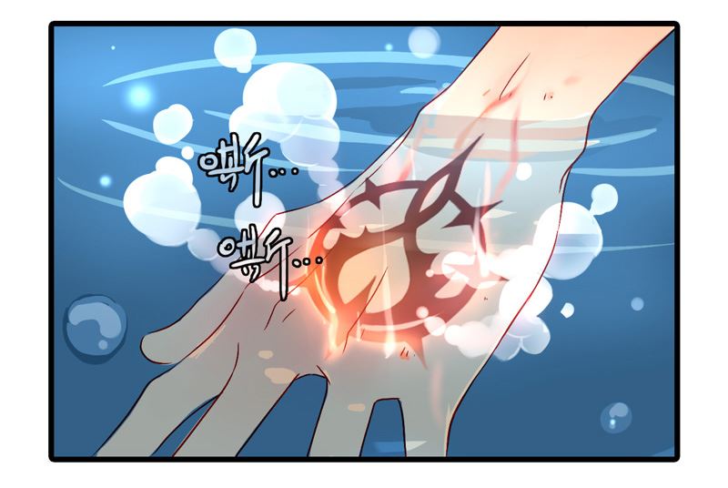 诺林牧师天使篇韩漫全集-诺林牧师天使篇 第12集无删减无遮挡章节图片 