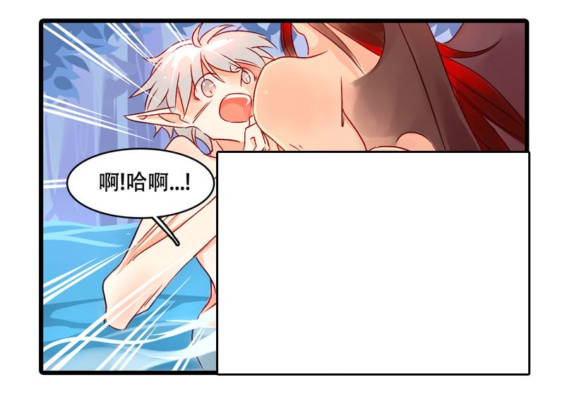 诺林牧师天使篇韩漫全集-诺林牧师天使篇 第17集无删减无遮挡章节图片 
