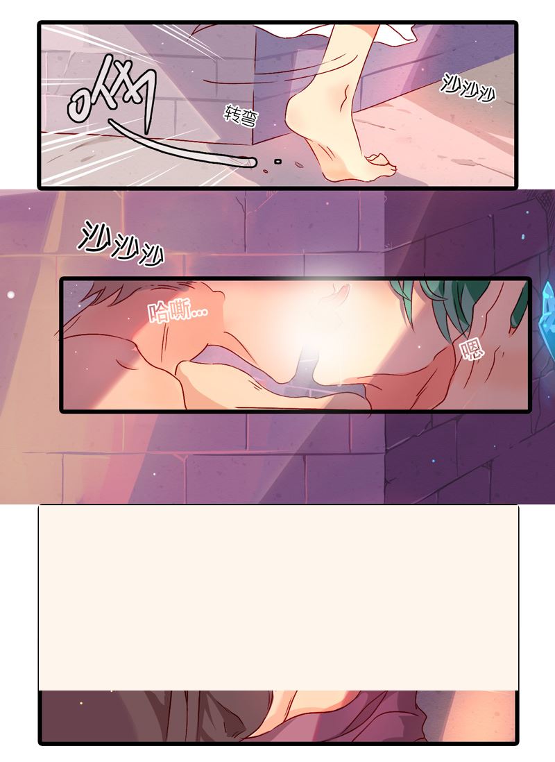 诺林牧师天使篇韩漫全集-诺林牧师天使篇 第20集无删减无遮挡章节图片 